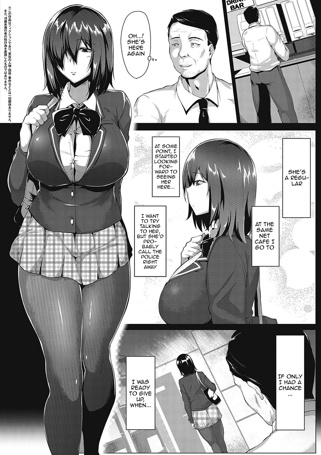 Hentai Manga Comic-Thick Cock-Loving Girls-Chapter 6-2